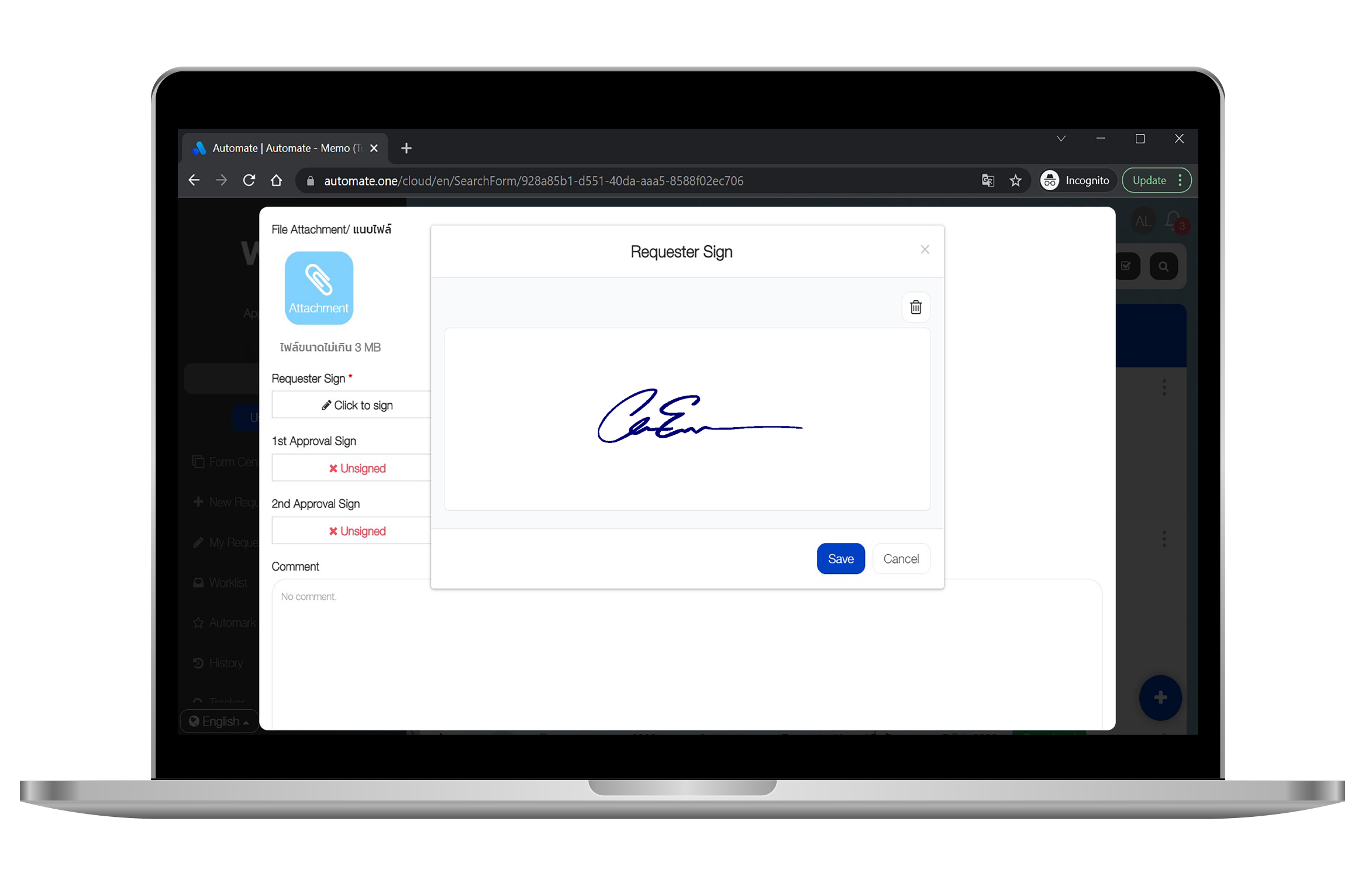 online signature